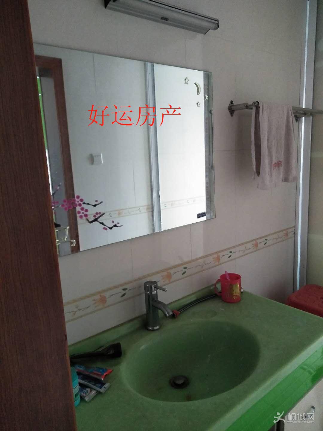 ΢��ͼƬ�༭_20190109131013.jpg