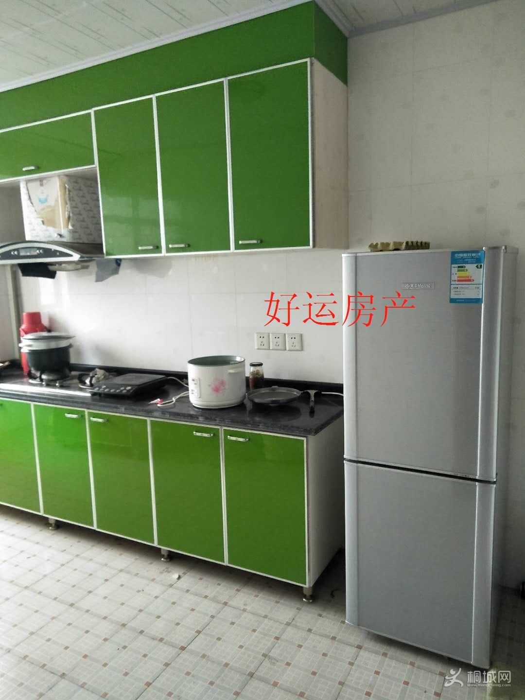 ΢��ͼƬ�༭_20190109131053.jpg