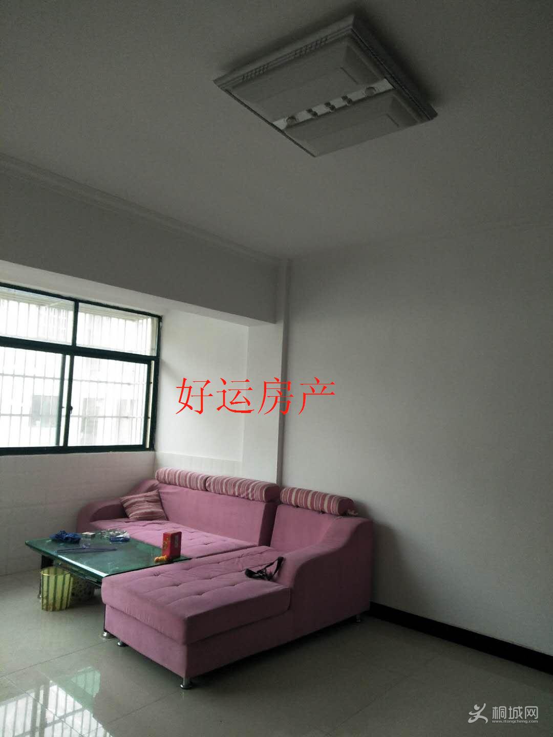 ΢��ͼƬ�༭_20190109131117.jpg