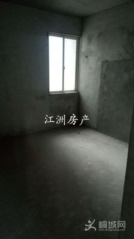 IMG_20190111_151204.JPG