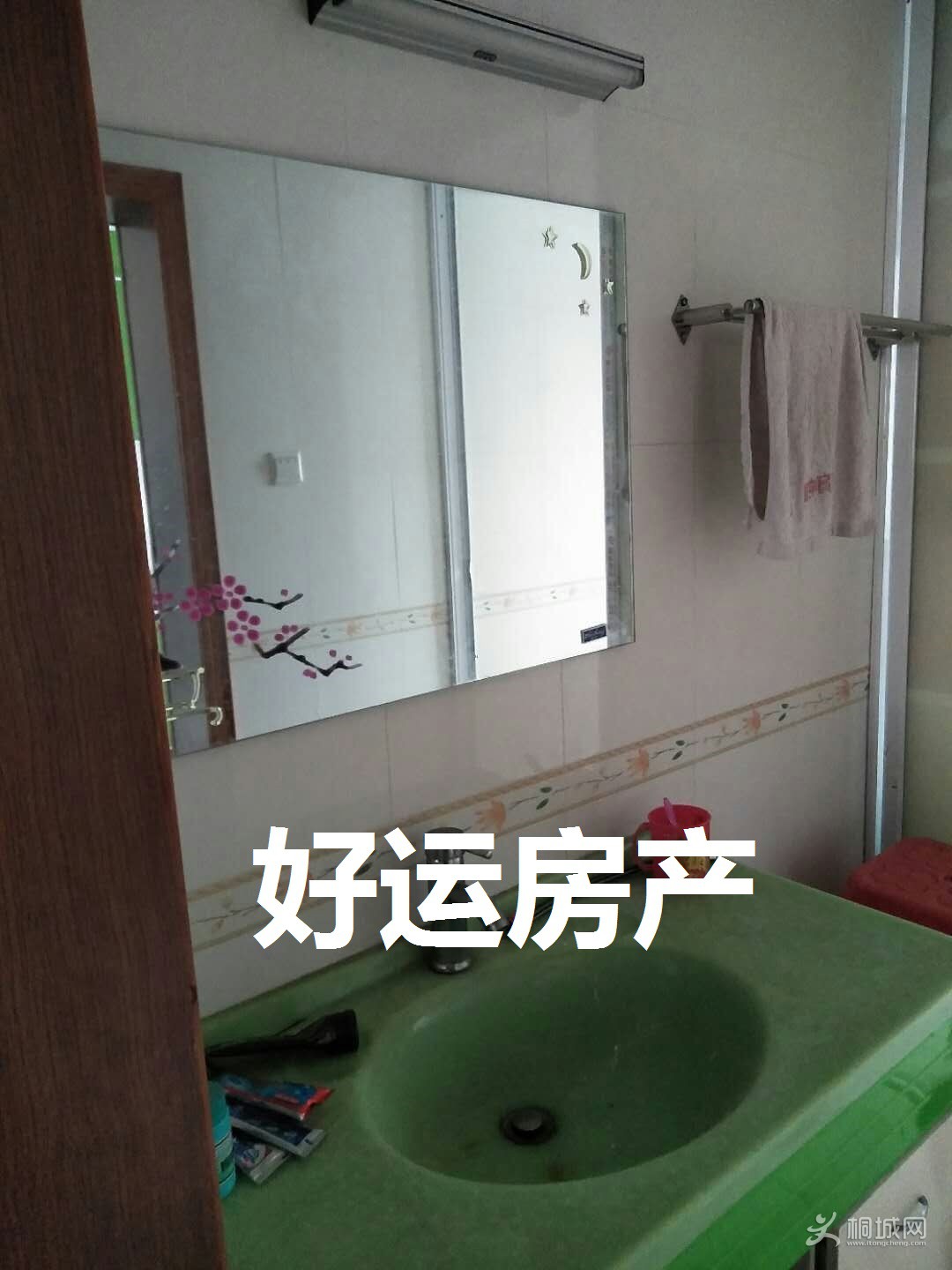 ΢��ͼƬ_20190109142818.jpg