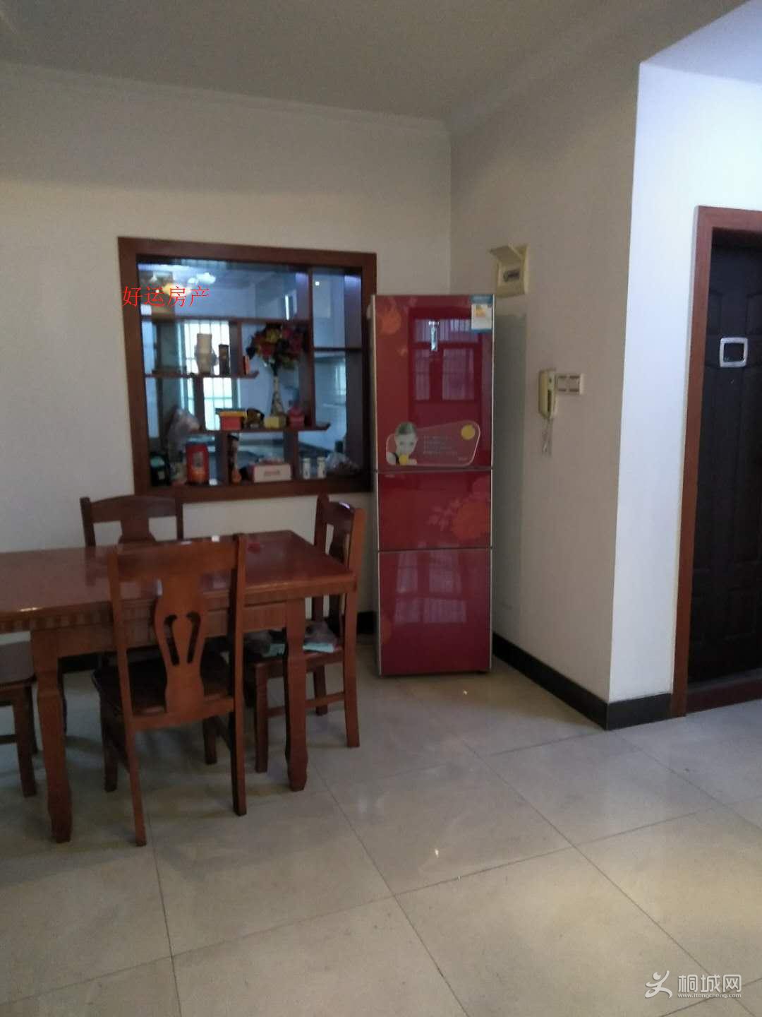 ΢��ͼƬ�༭_20190113104543.jpg