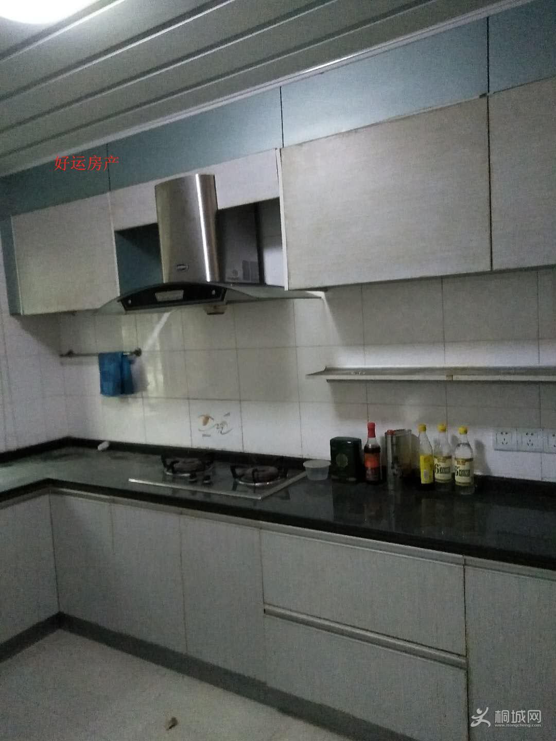 ΢��ͼƬ�༭_20190113104611.jpg