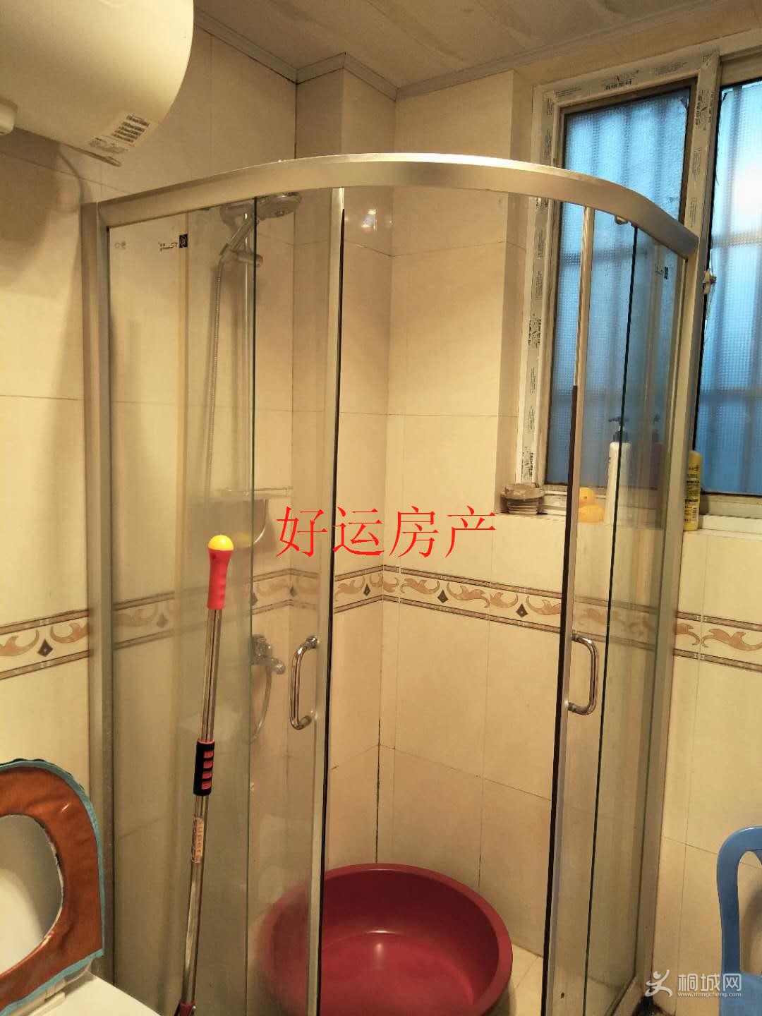 ΢��ͼƬ�༭_20190113150738.jpg