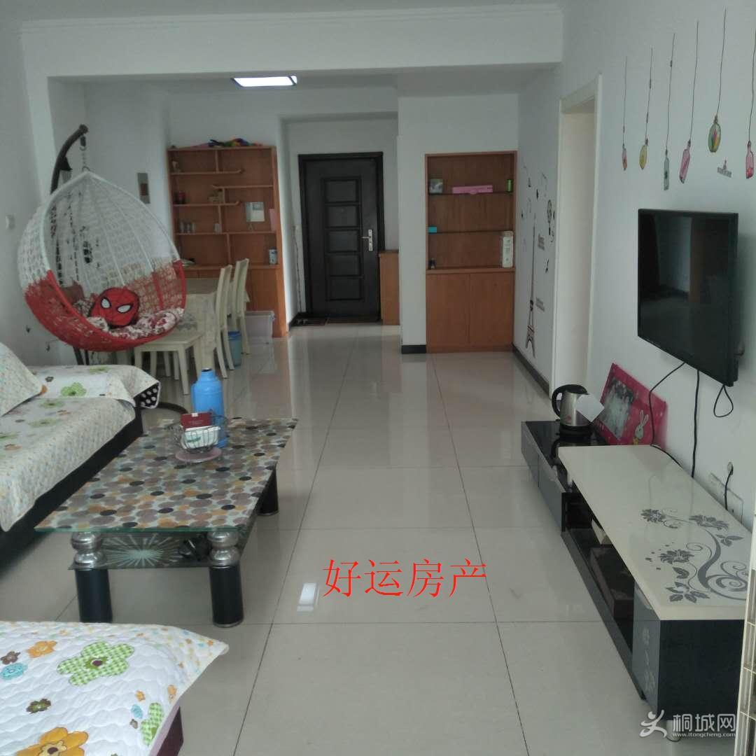΢��ͼƬ�༭_20190104141430.jpg