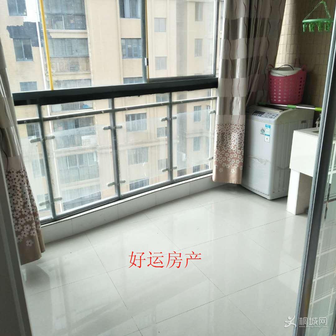 ΢��ͼƬ�༭_20190104141501.jpg