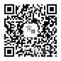 qrcode_for_gh_9e9d3c280b4e_258.jpg