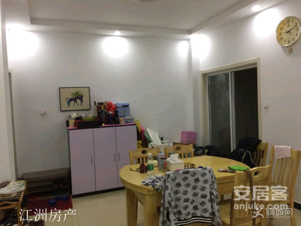 ZyjCIFw2iJmAX3d4AAFVRH7vkG0766.jpg