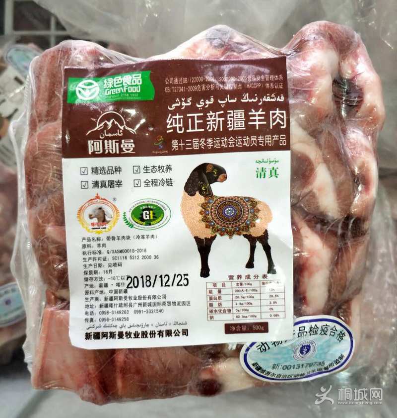 ΢ͼƬ_20190108092828_cr.jpg
