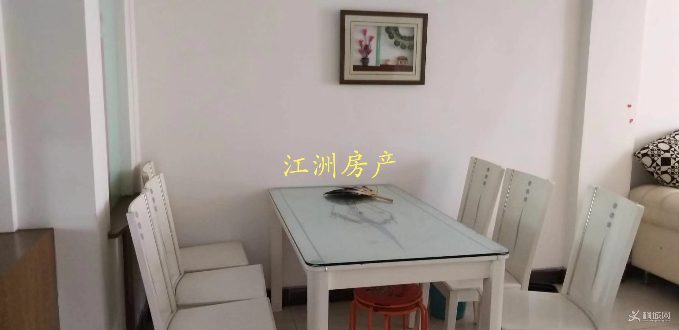 mmexport1547440607491.jpg