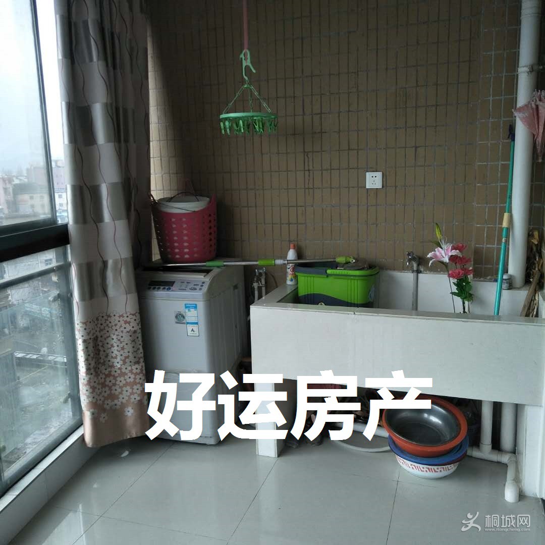 ΢��ͼƬ_20190104140455.jpg