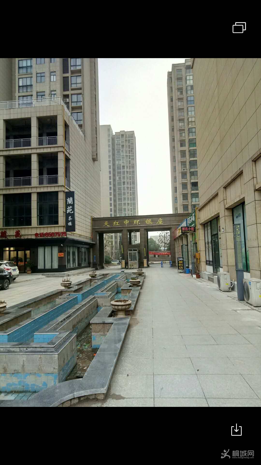΢��ͼƬ_20190119163257.jpg