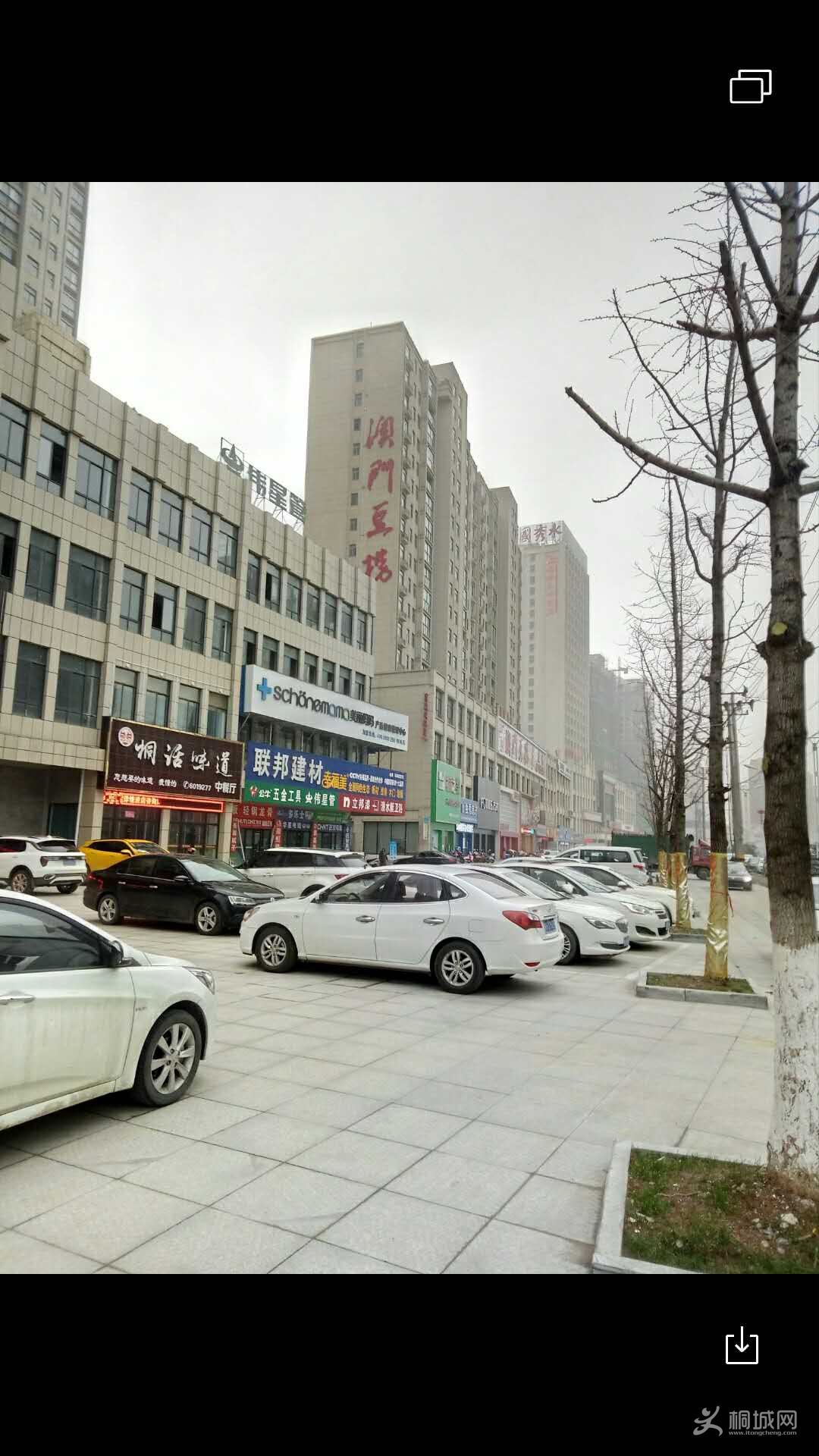 ΢��ͼƬ_20190119163251.jpg