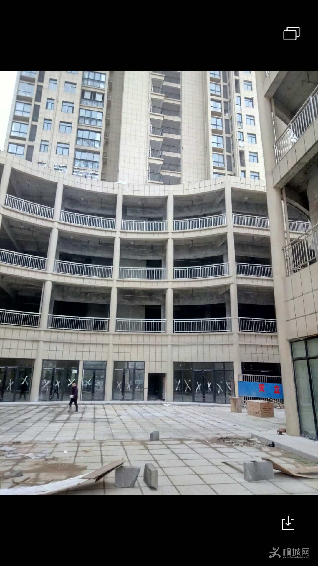 ΢��ͼƬ_20190119163310.jpg