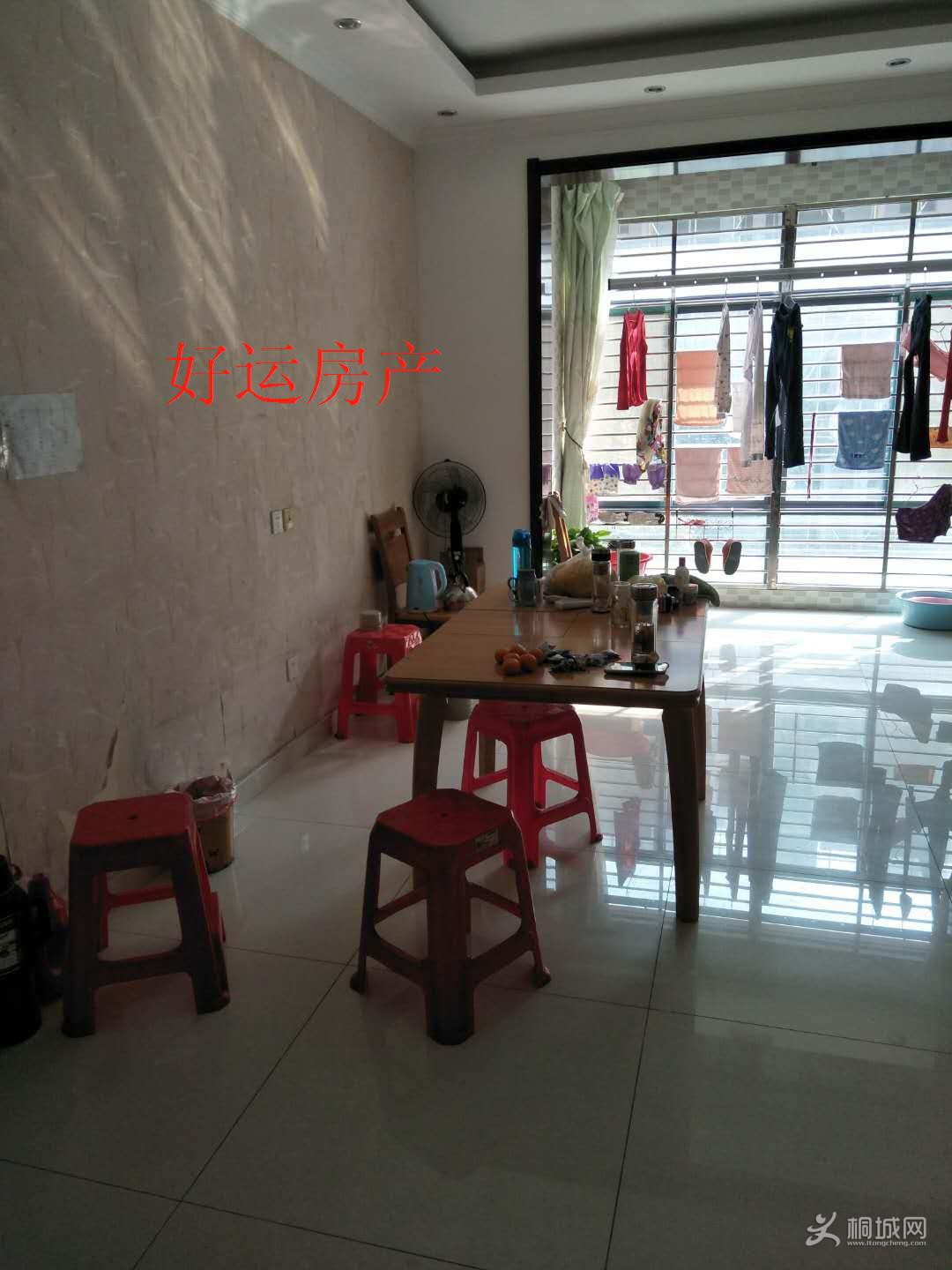 ΢��ͼƬ�༭_20190122090344.jpg