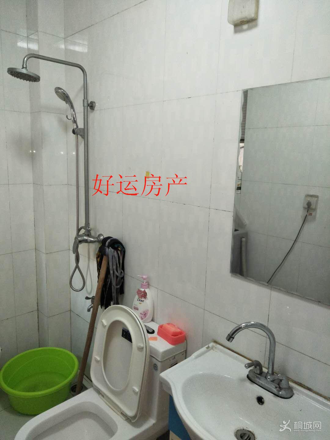 ΢��ͼƬ�༭_20190122090556.jpg