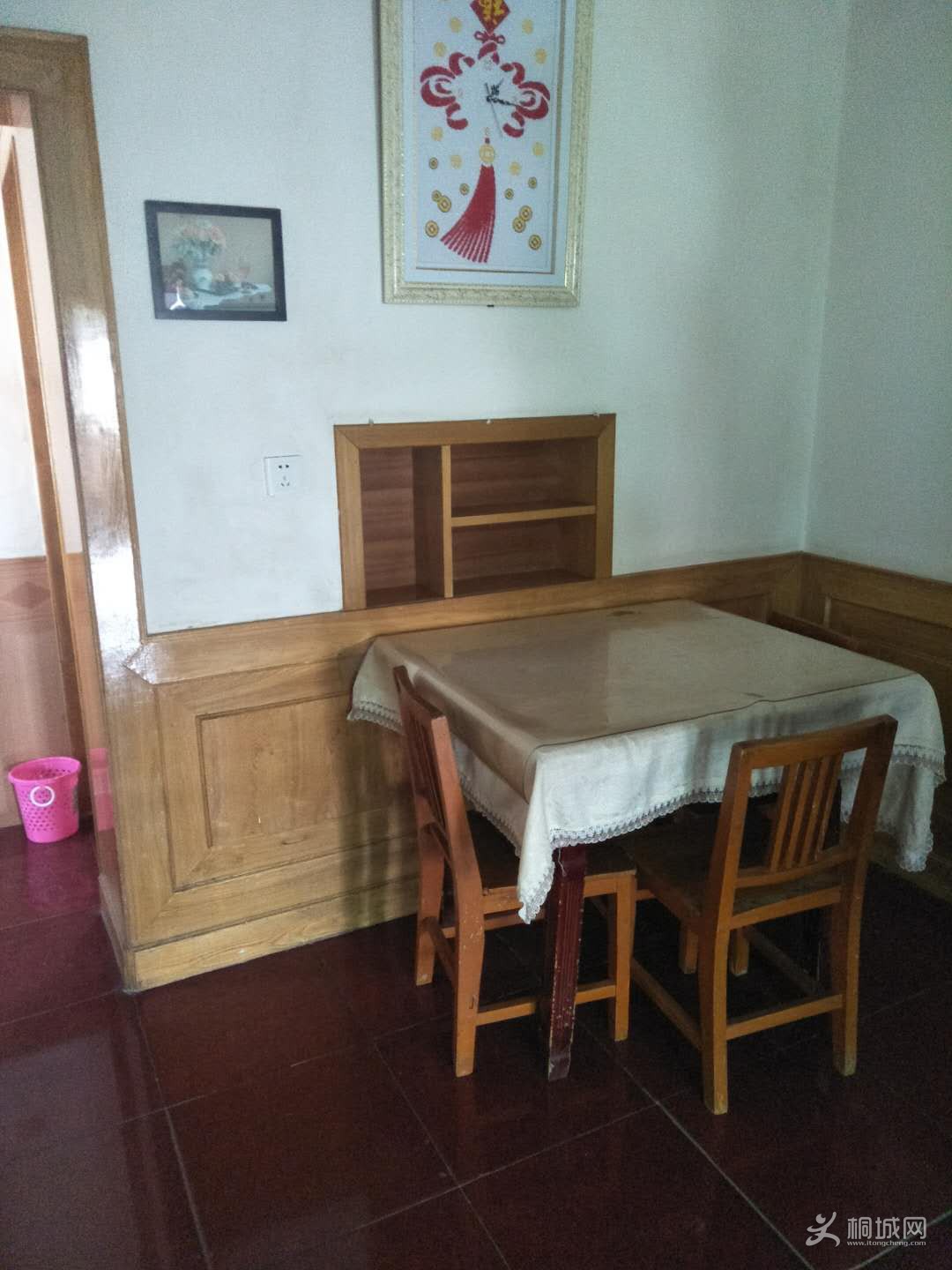 ΢��ͼƬ_20190124100508.jpg