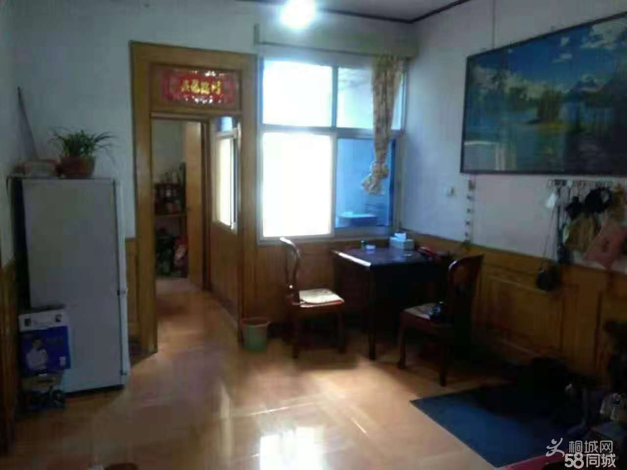 ΢��ͼƬ_20181101153454.jpg