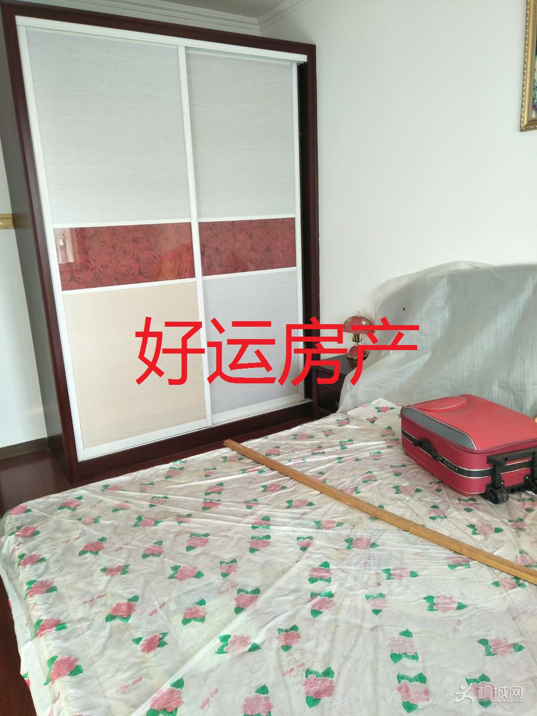 ΢��ͼƬ_20190126094541.jpg