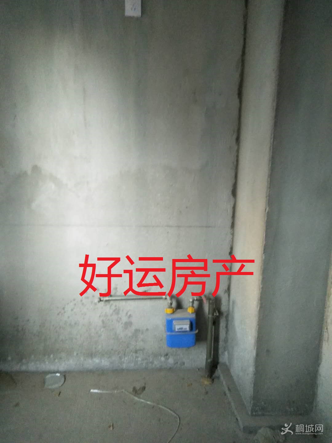 ΢��ͼƬ_20190126173329.jpg