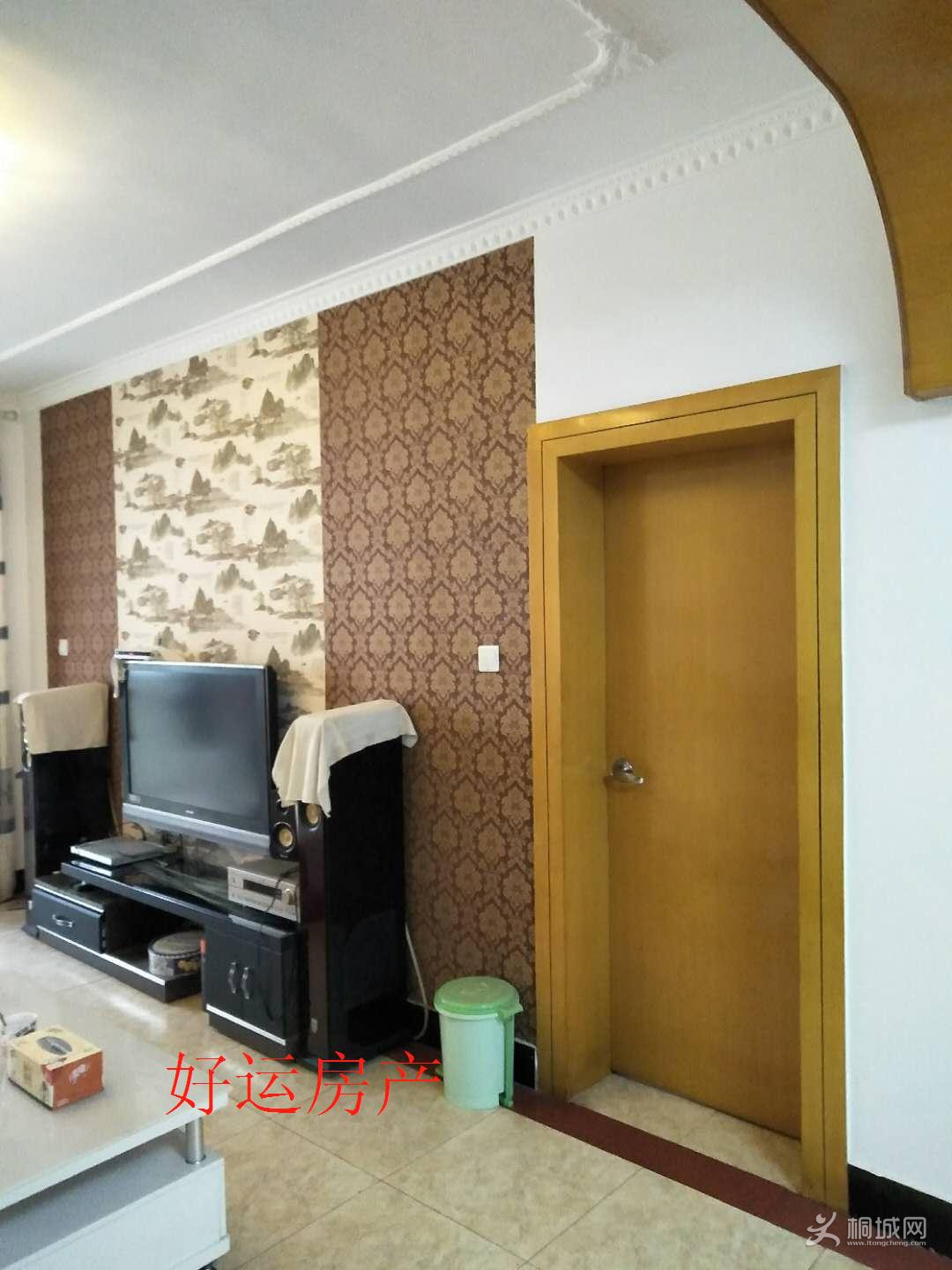 ΢��ͼƬ�༭_20181219105917.jpg