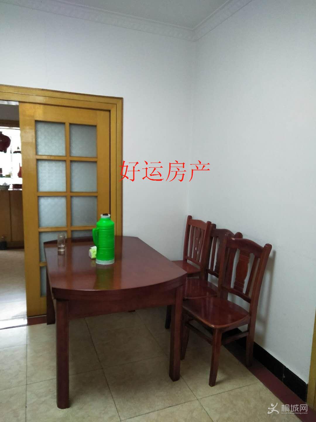 ΢��ͼƬ�༭_20181219105759.jpg