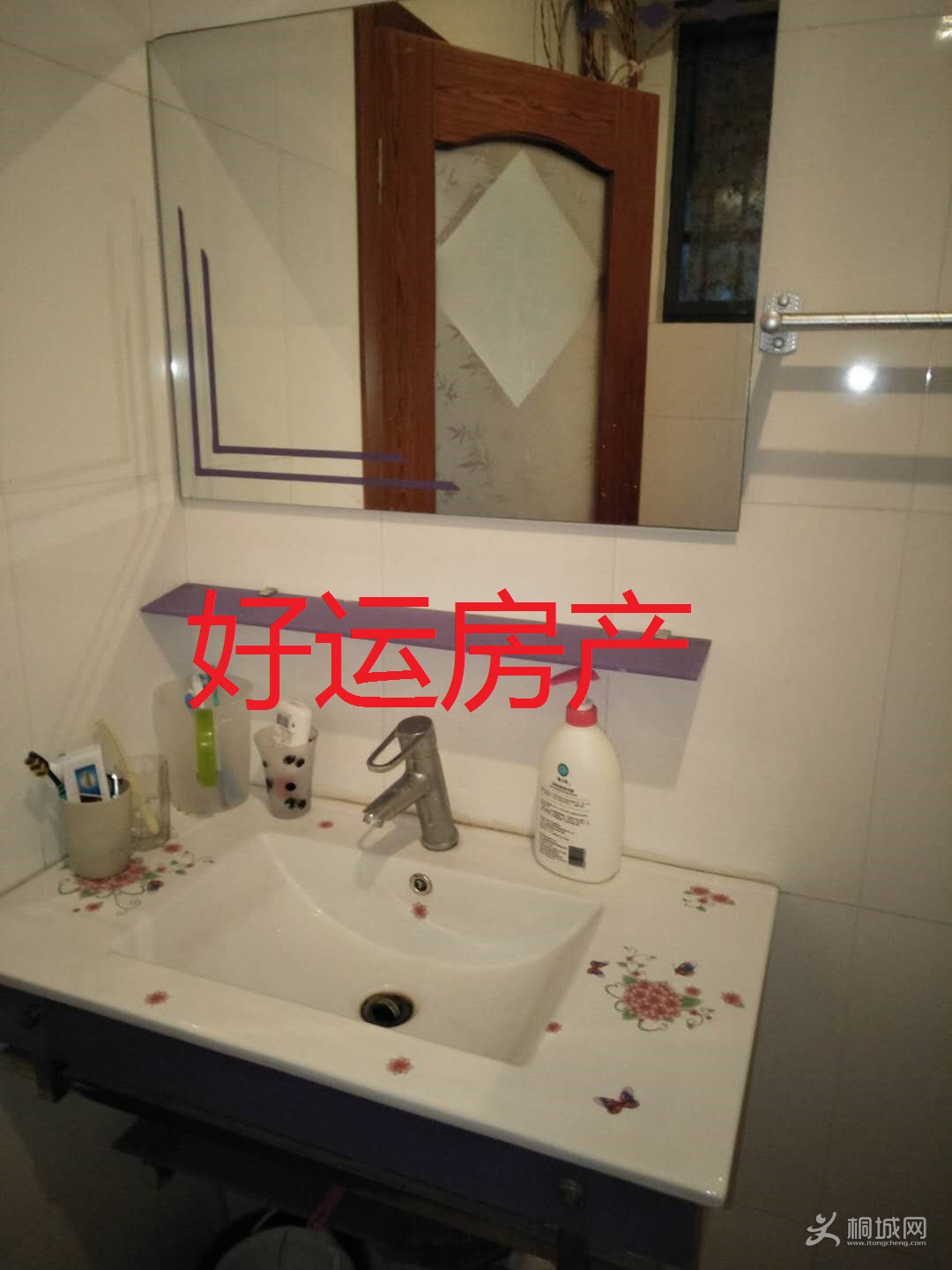 ΢��ͼƬ_20190128103721.jpg