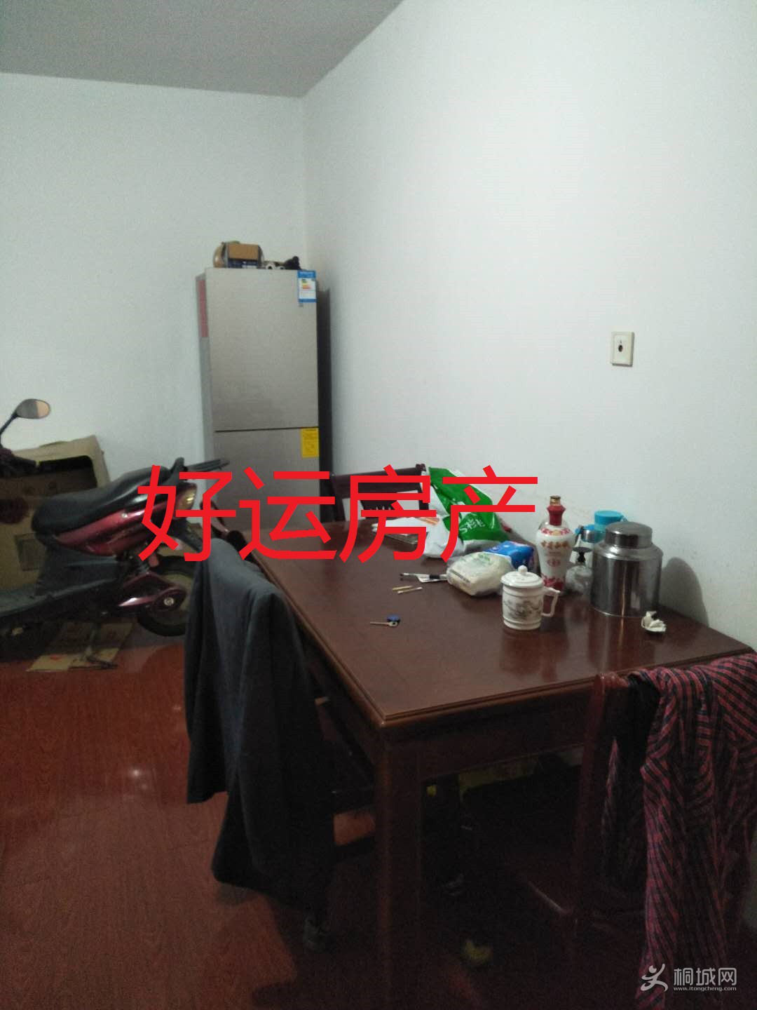 ΢��ͼƬ_20190128103824.jpg