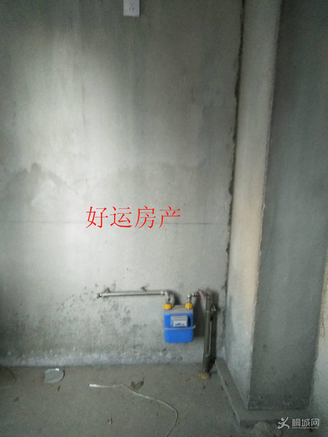 ΢��ͼƬ�༭_20190126173214.jpg