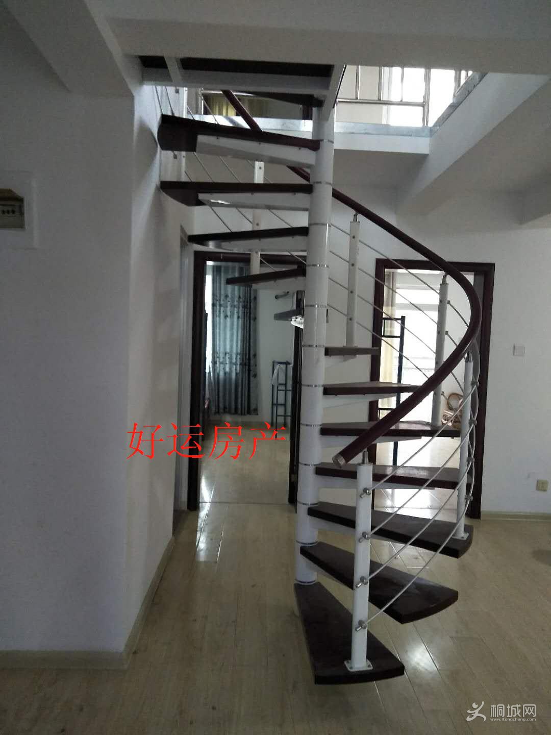 ΢��ͼƬ�༭_20190109174216.jpg