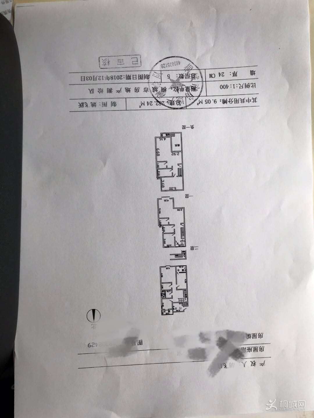 ΢��ͼƬ_20190130161905.jpg