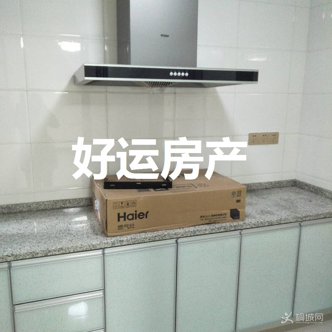΢��ͼƬ_20190108144705.jpg