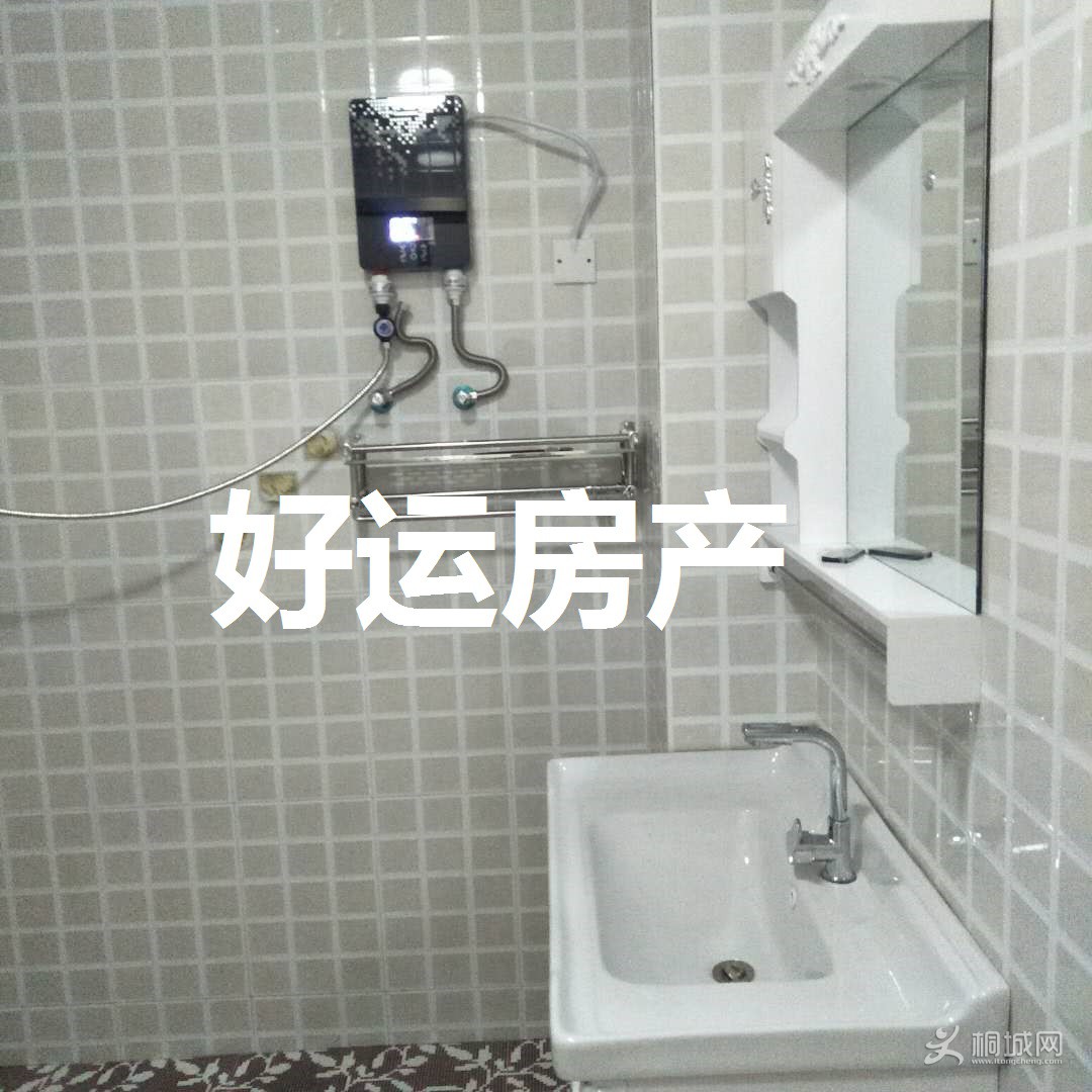 ΢��ͼƬ_20190108144709.jpg