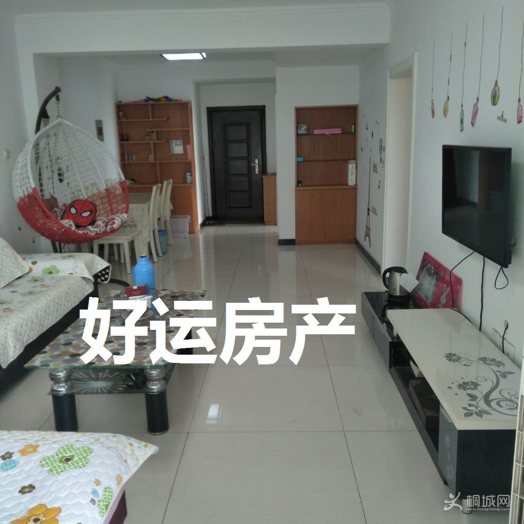 ΢��ͼƬ_20190104140442.jpg