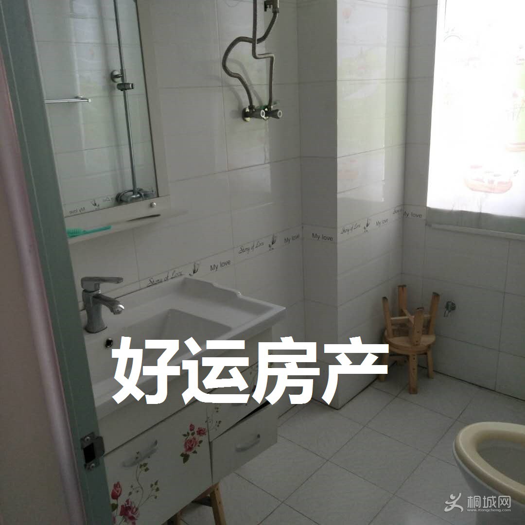 ΢��ͼƬ_20190104140513.jpg