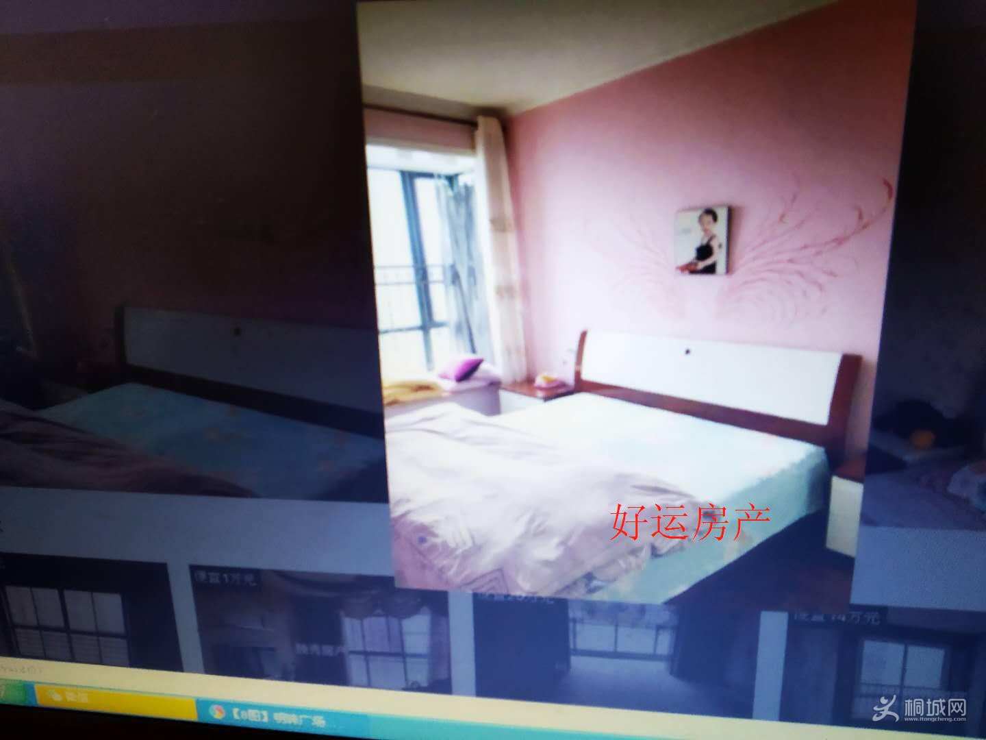 ΢��ͼƬ�༭_20190201142104.jpg