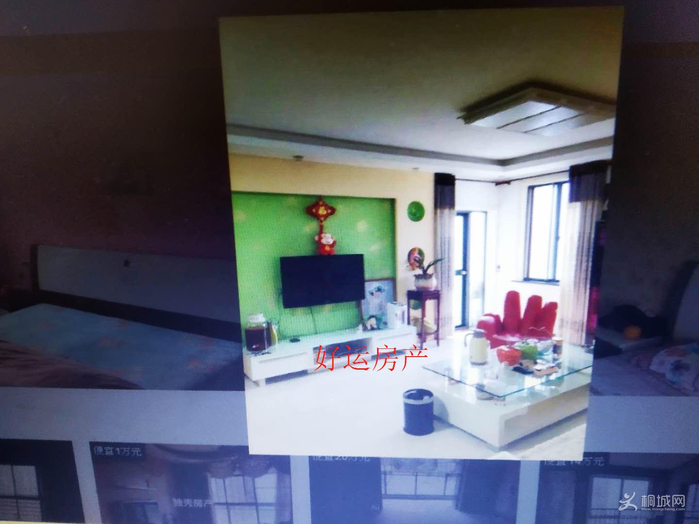 ΢��ͼƬ�༭_20190201142203.jpg