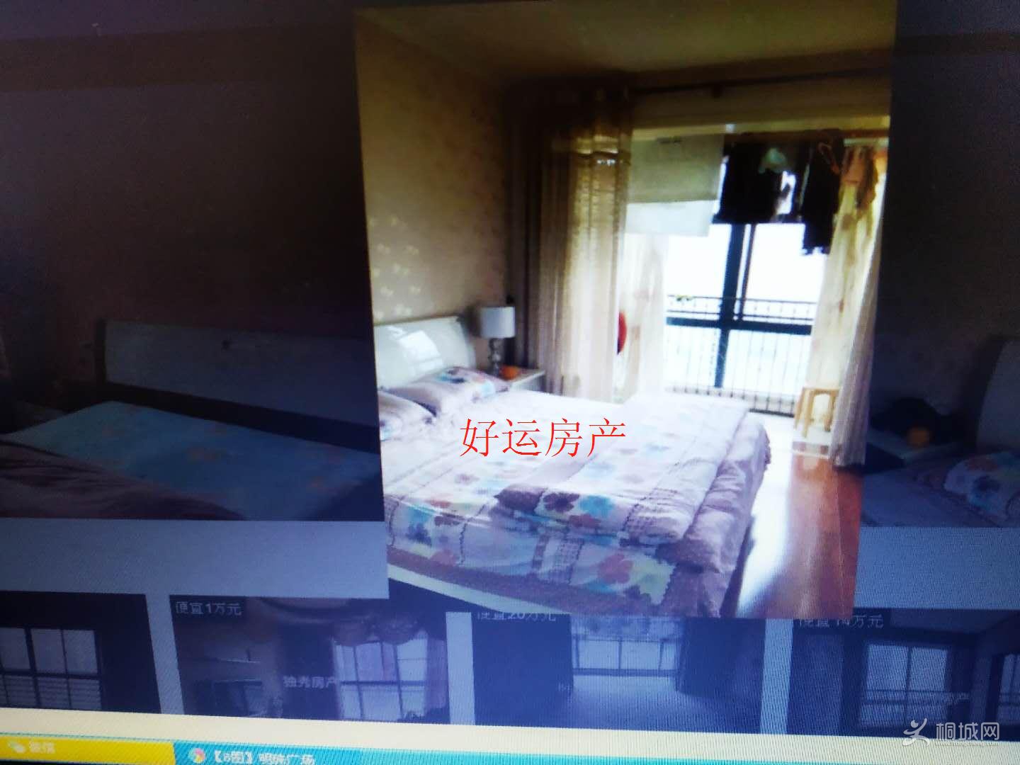 ΢��ͼƬ�༭_20190201142229.jpg