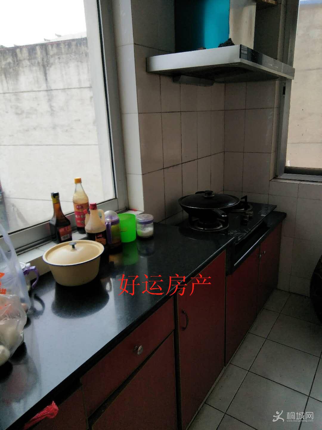 ΢��ͼƬ�༭_20181219110108.jpg