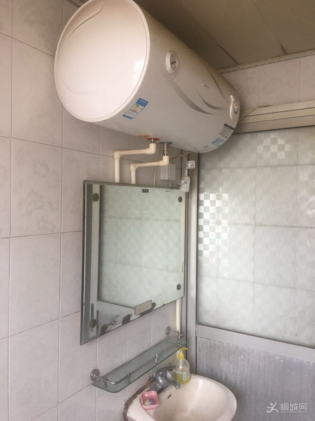΢��ͼƬ_20190212143323.jpg