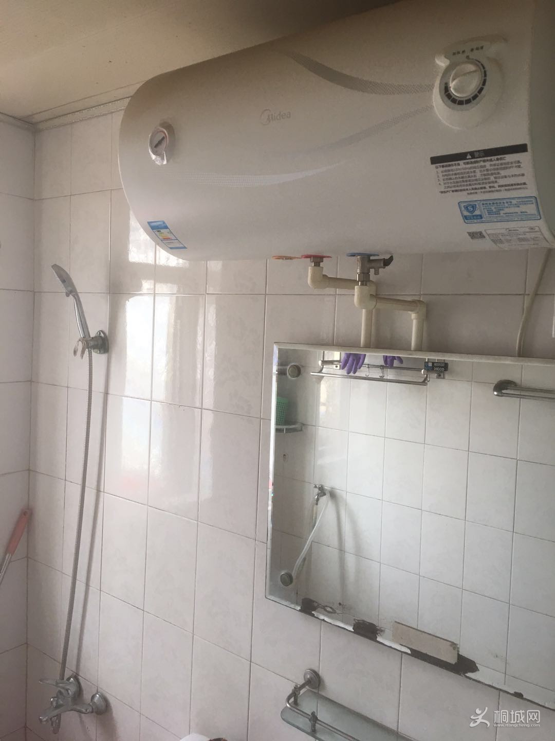 ΢��ͼƬ_20190212143333.jpg