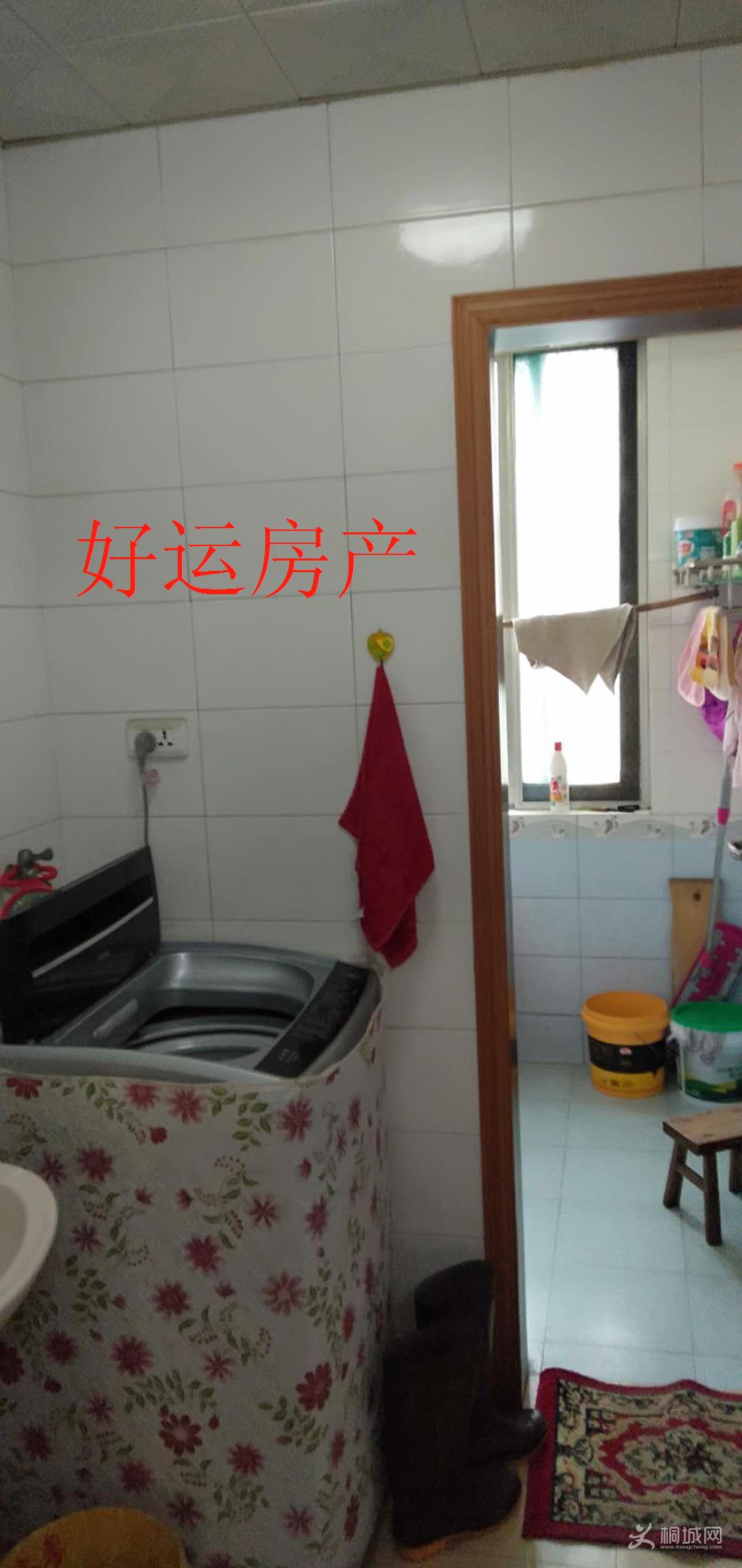 ΢��ͼƬ�༭_20190212171011.jpg