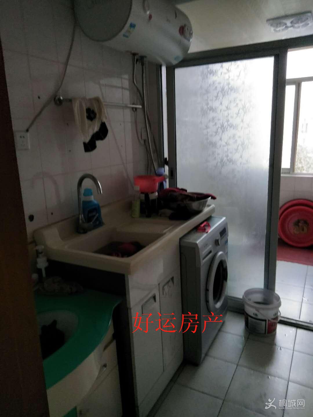 ΢��ͼƬ�༭_20181219110003.jpg