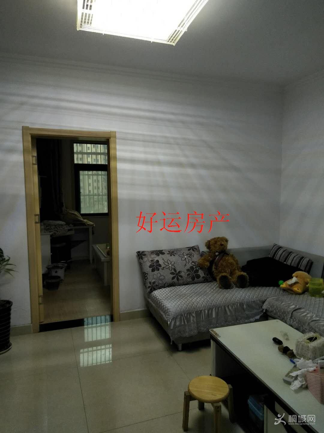 ΢��ͼƬ�༭_20190203094707.jpg