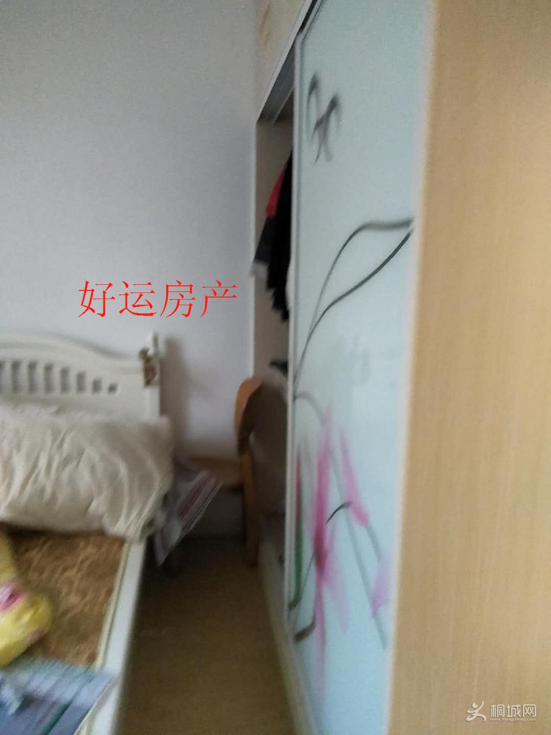 ΢��ͼƬ�༭_20190203094956.jpg