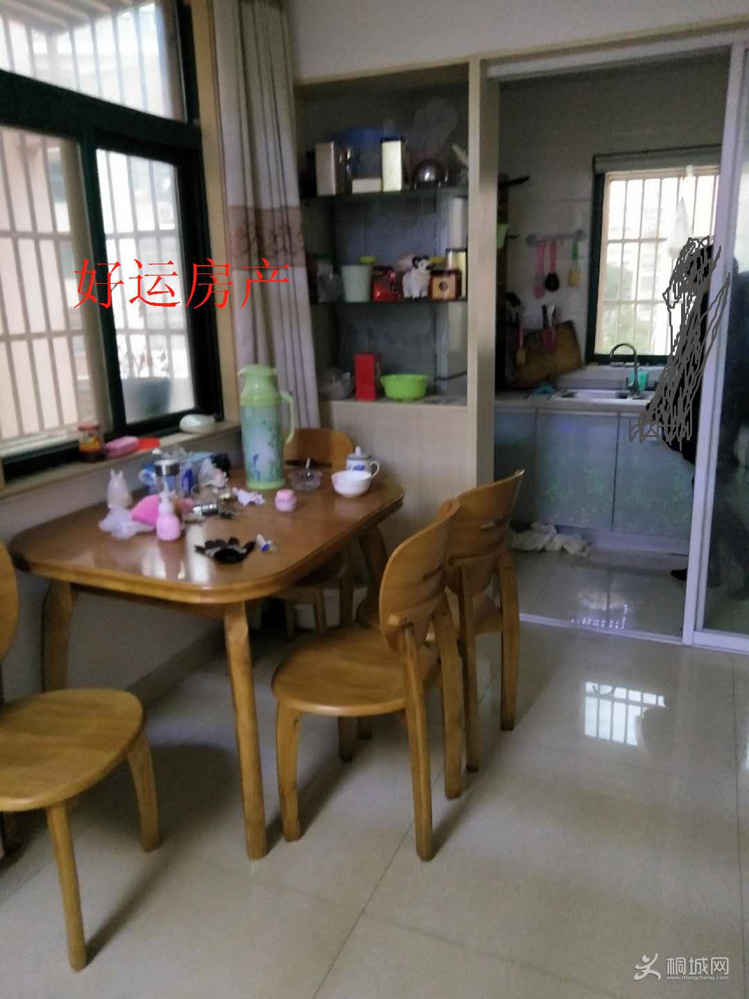 ΢��ͼƬ�༭_20190203095517.jpg
