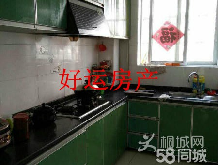 50be7b17f708e2d612bb8d389403f45f_����.jpg
