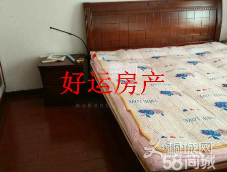 7bbf24c3dd511533069a4607c1c85a15_����.jpg