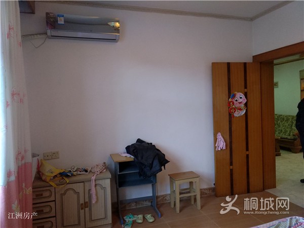 IMG_20190218_145720.jpg