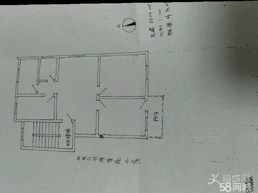 ΢��ͼƬ_20190219151941.jpg